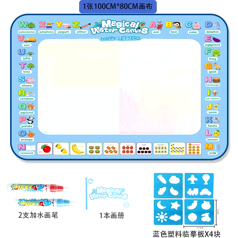 Oversized Water Drawing Canvas Mat with Magic Pens - Educational Montessori Toy for Children